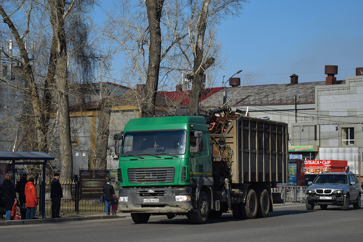 Алтайский край, № Н 076 УВ 22 — МАЗ-6312B9