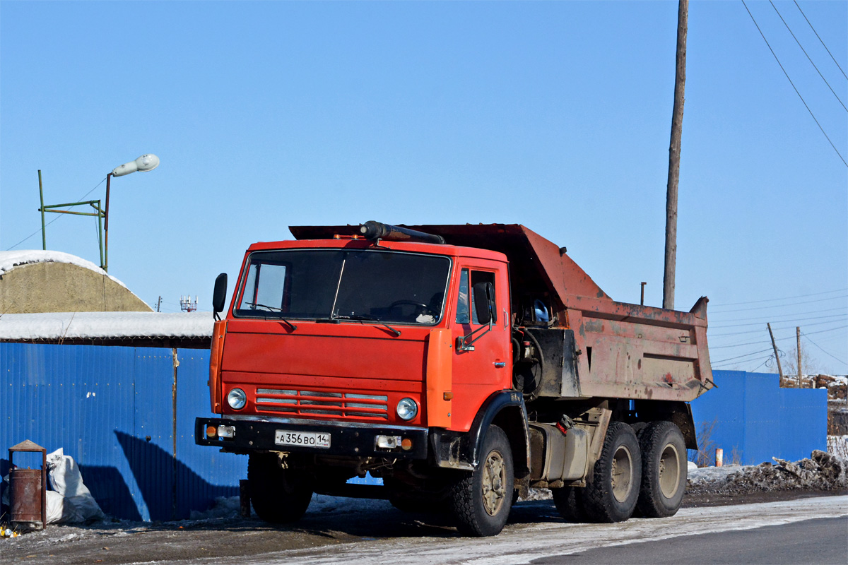 Саха (Якутия), № А 356 ВО 14 — КамАЗ-55111 [551110]