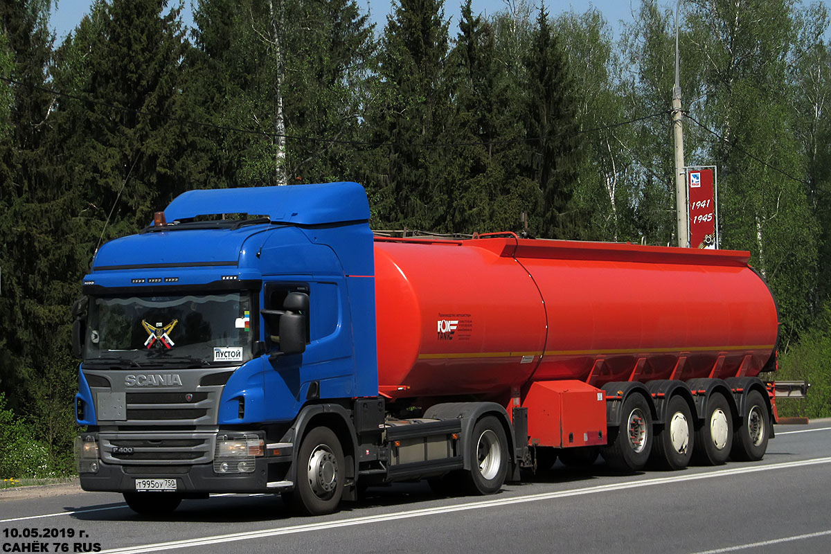 Московская область, № Т 995 ОУ 750 — Scania ('2011) P400