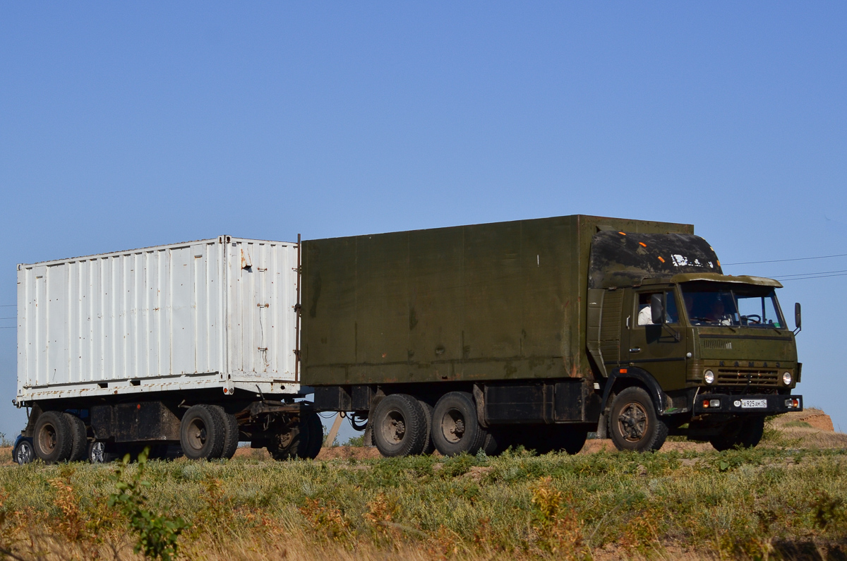 Северная Осетия, № А 925 АМ 15 — КамАЗ (общая модель)