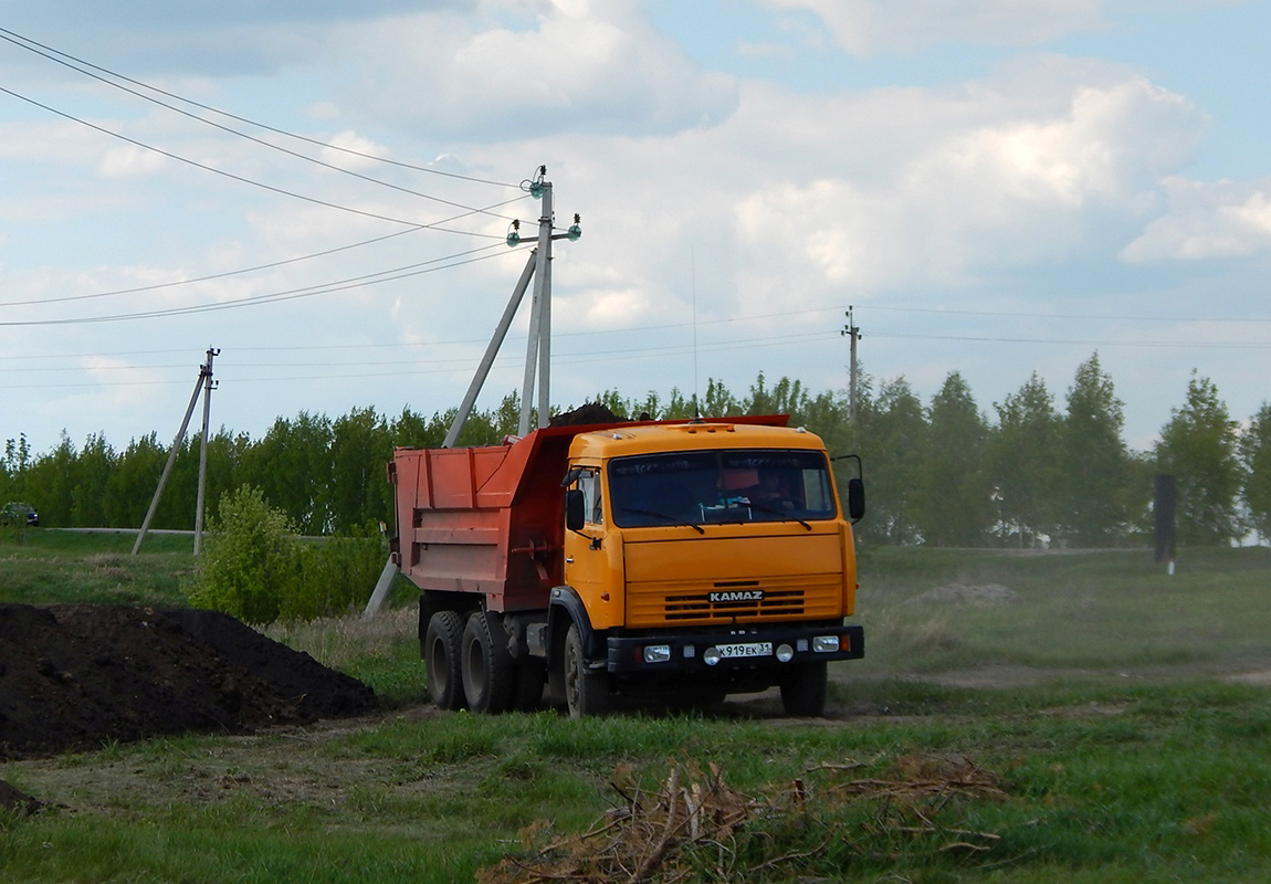 Белгородская область, № К 919 ЕК 31 — КамАЗ-55111-01 [55111A]