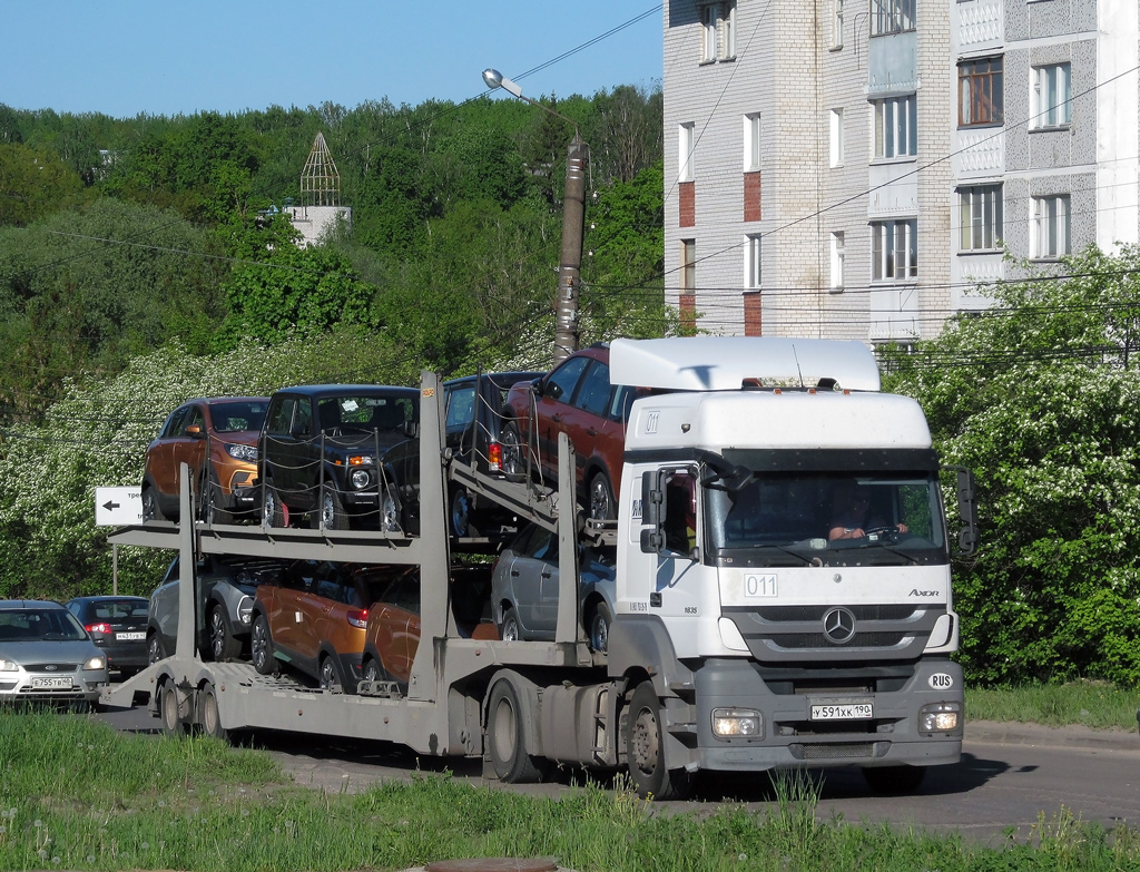 Московская область, № 011 — Mercedes-Benz Axor 1835 [Z9M]