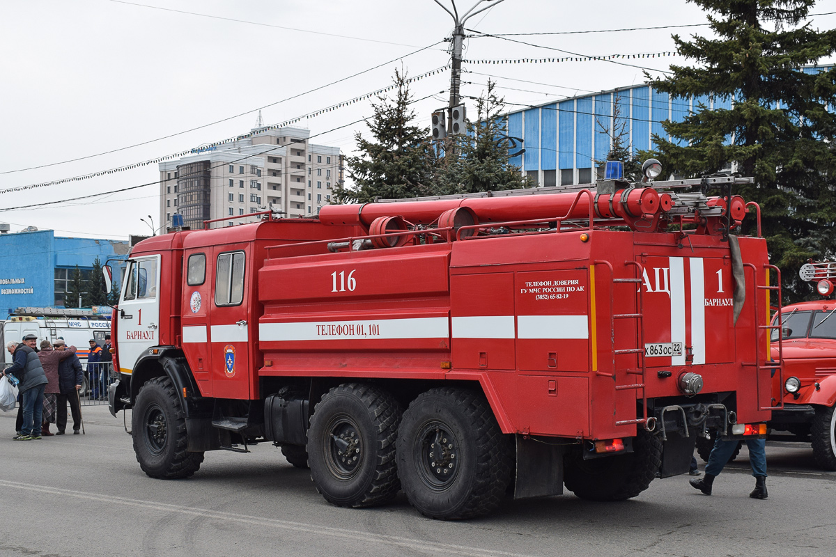 Алтайский край, № 116 — КамАЗ-43118-15 [43118R]; Алтайский край — День пожарной охраны 2019