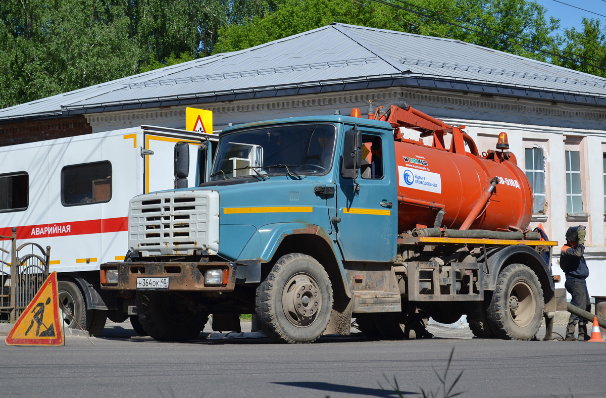 Калужская область, № Н 364 ОК 40 — ЗИЛ-497442