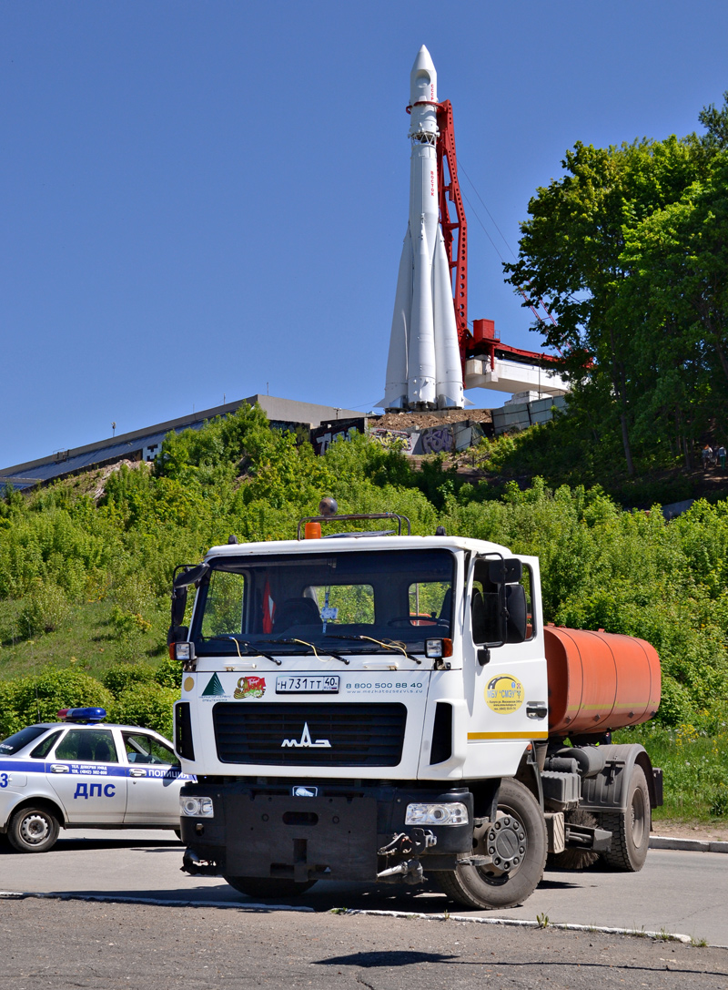 Калужская область, № Н 731 ТТ 40 — МАЗ-5340B2