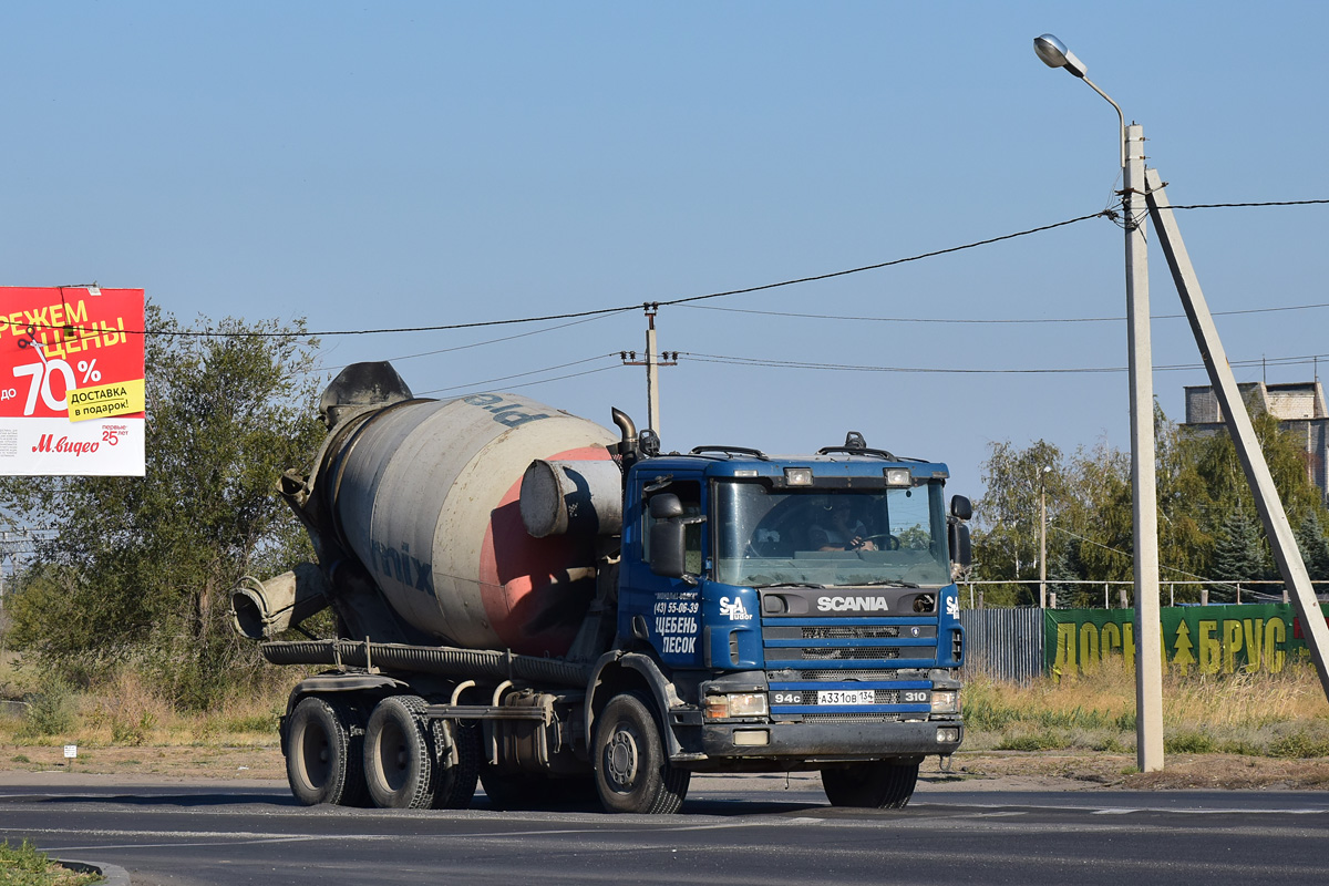 Волгоградская область, № А 331 ОВ 134 — Scania ('1996, общая модель)