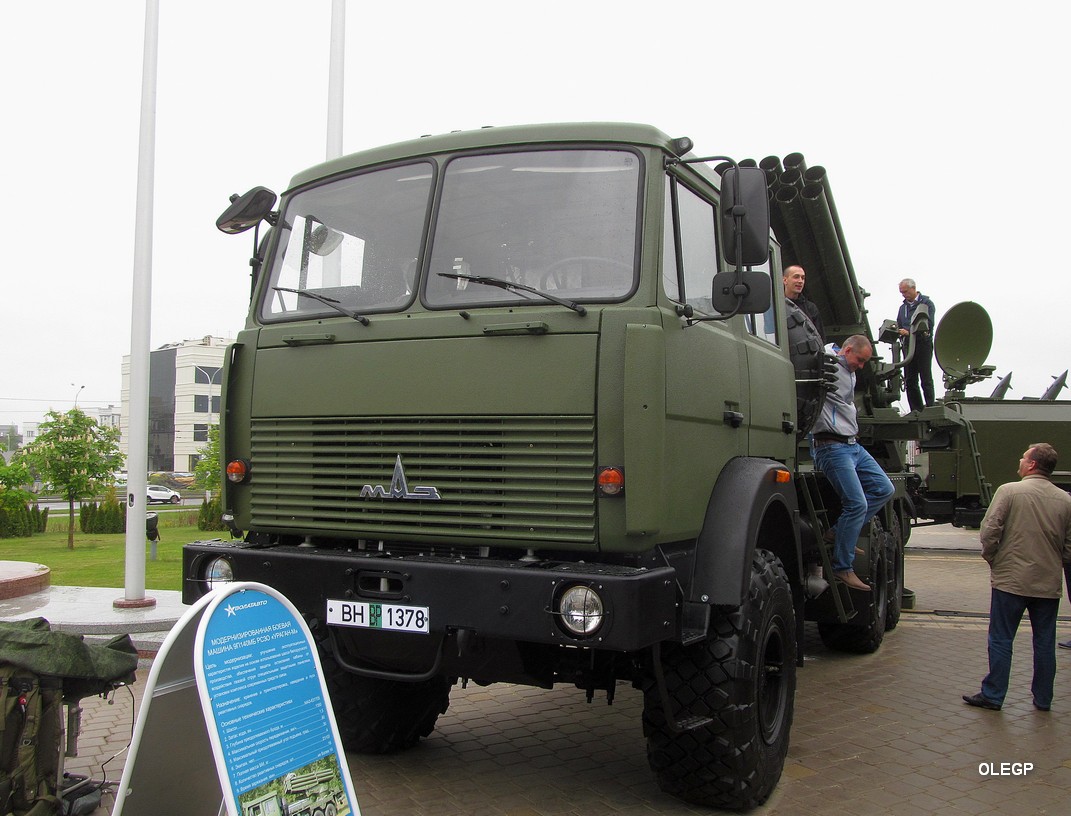 Минск, № ВН ВР 1378 — МАЗ-6317 (общая модель); Минск — Новые автомобили МАЗ; Минск — Выставка "MILEX-2019"