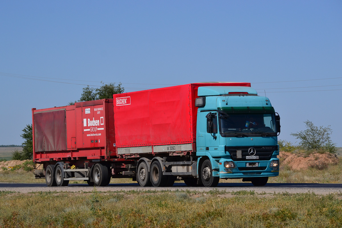 Башкортостан, № Н 063 ЕУ 102 — Mercedes-Benz Actros ('2003) 2541