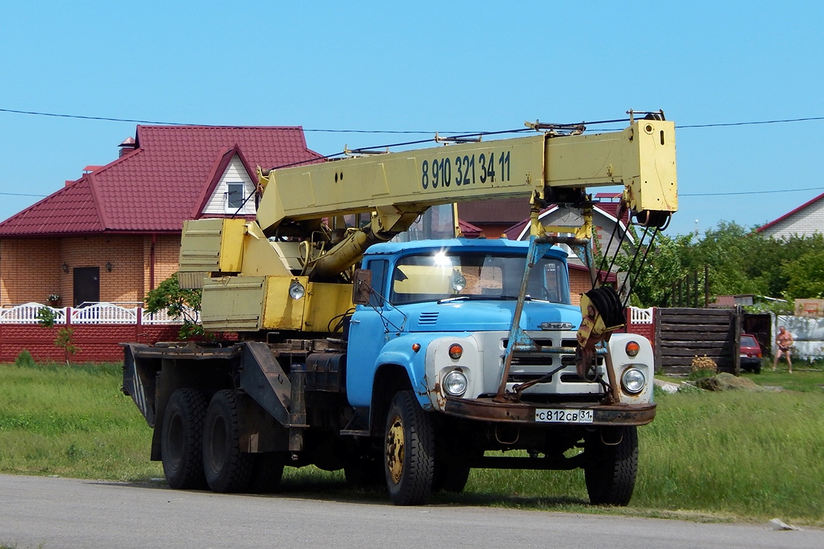 Белгородская область, № С 812 СВ 31 — ЗИЛ-133ГЯ