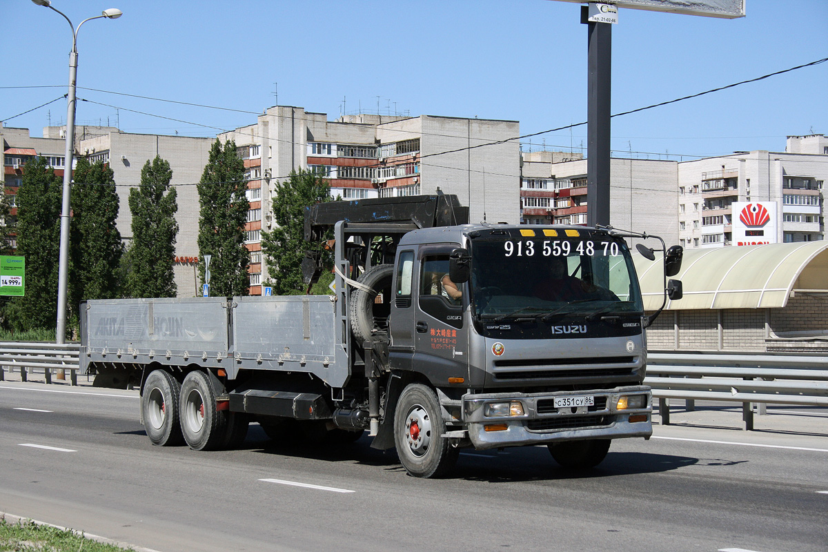 Краснодарский край, № С 351 СУ 86 — Isuzu Giga (общая модель)