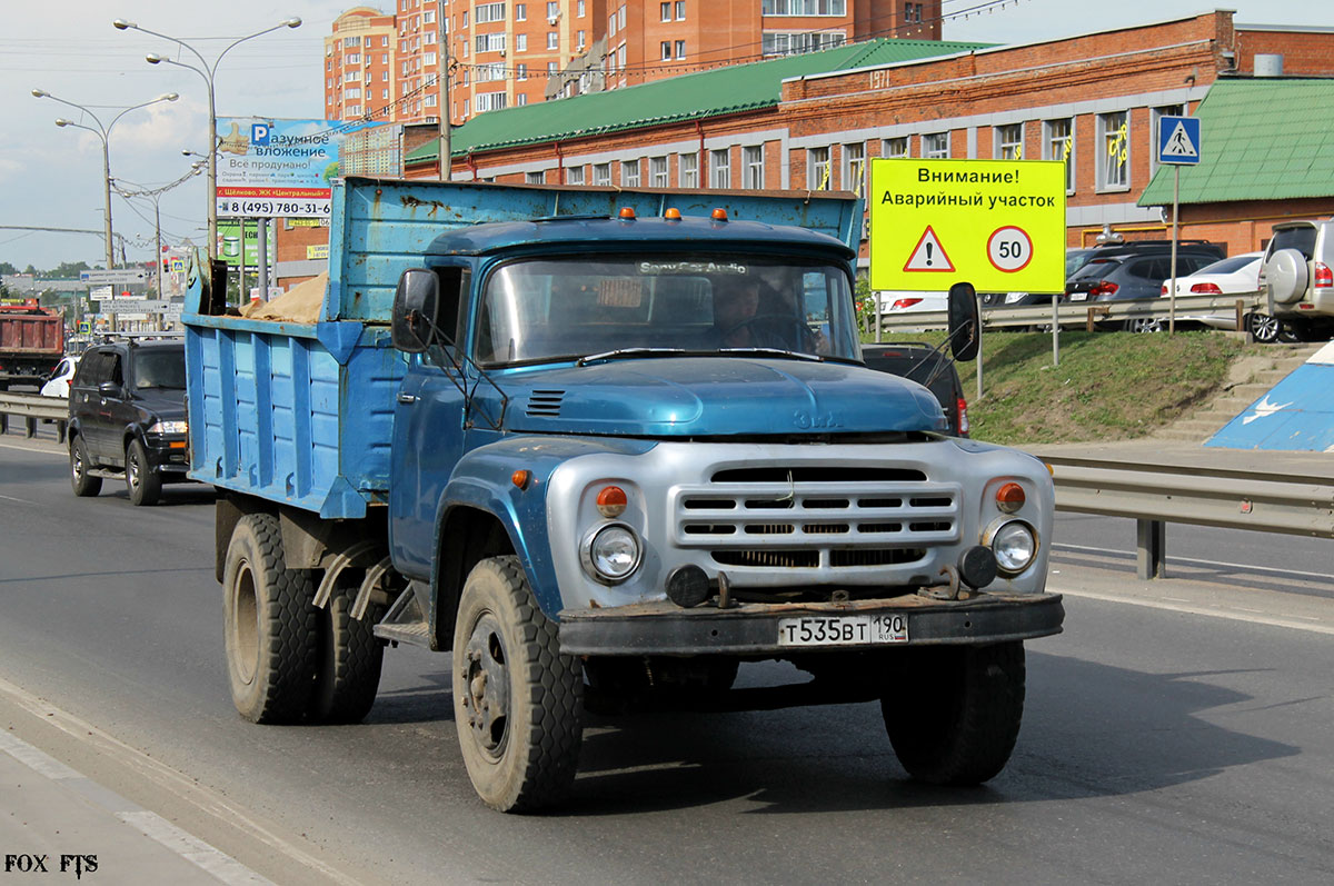 Московская область, № Т 535 ВТ 190 — ЗИЛ-495810