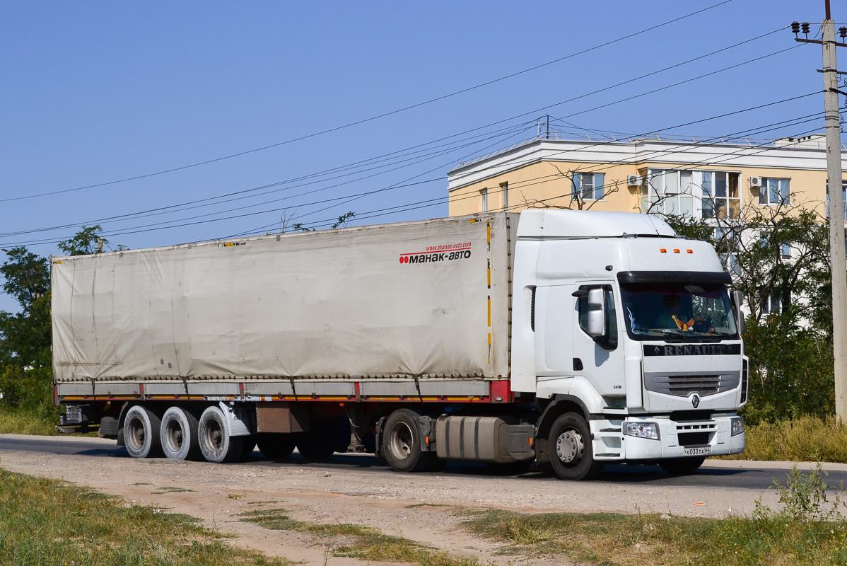 Саратовская область, № Х 033 ТА 64 — Renault Premium ('2006) [X9P]