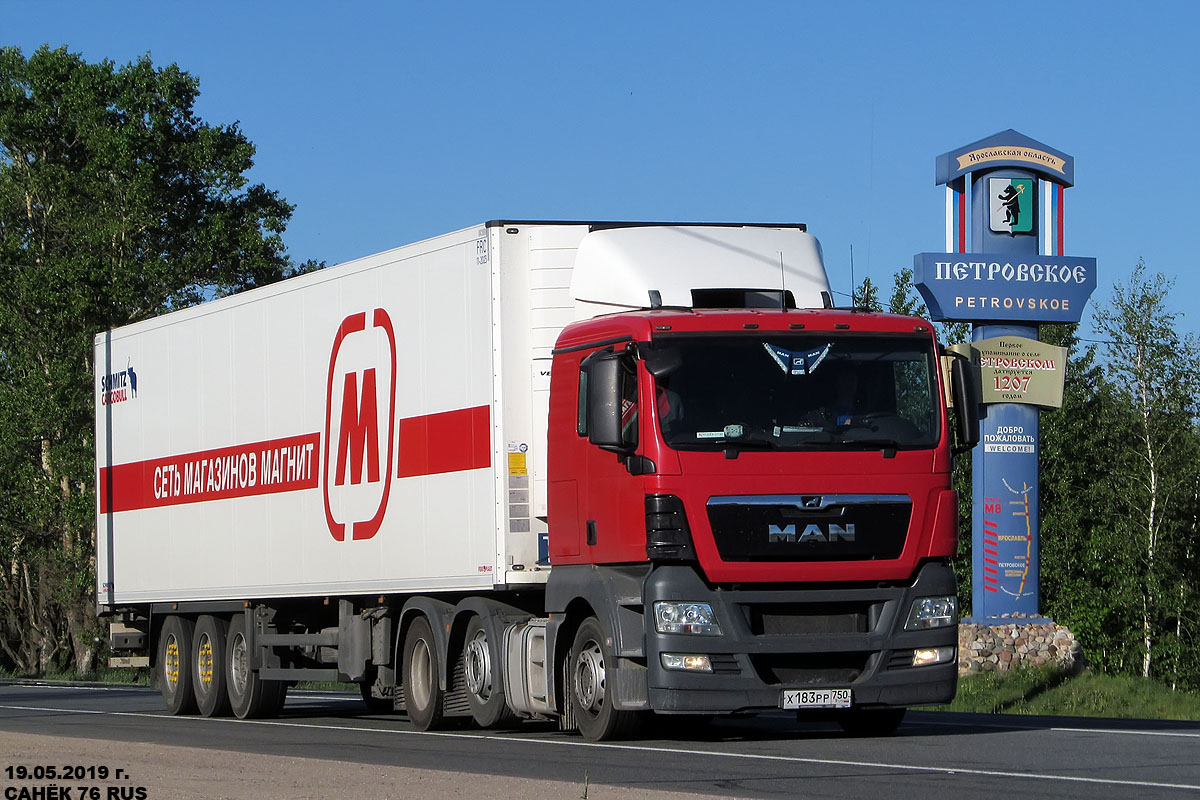 Московская область, № Х 183 РР 750 — MAN TGX ('2007) 26.400