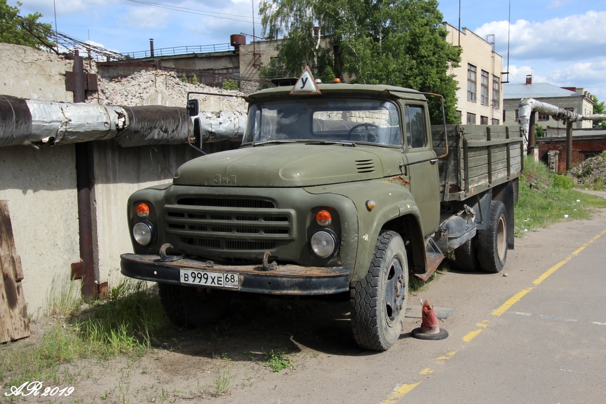 Тамбовская область, № В 999 ХЕ 68 — ЗИЛ-130