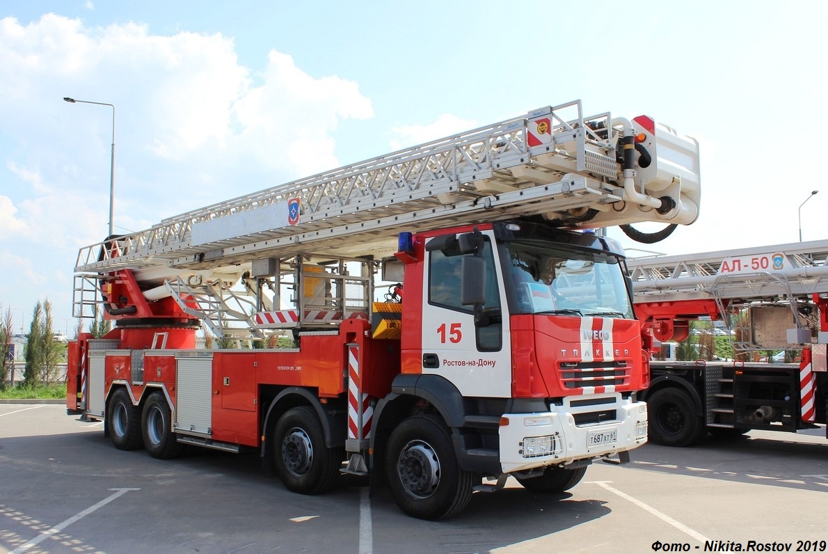 Ростовская область, № Т 687 ХТ 61 — IVECO Trakker ('2004)