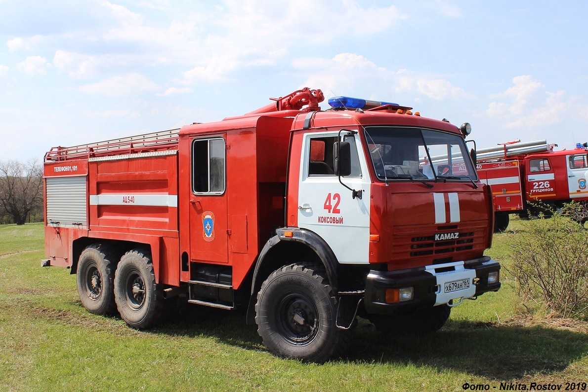 Ростовская область, № Х 679 АН 161 — КамАЗ-43114-15 [43114R]