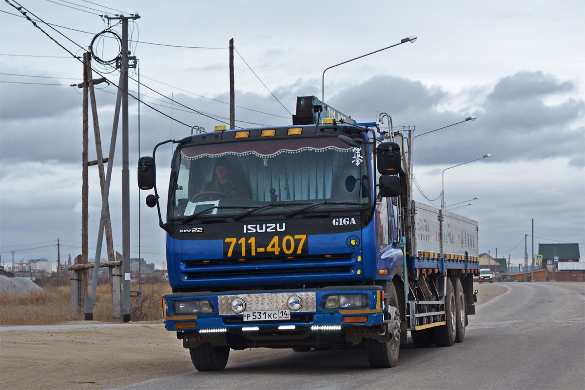 Саха (Якутия), № Р 531 КС 14 — Isuzu Giga (общая модель)