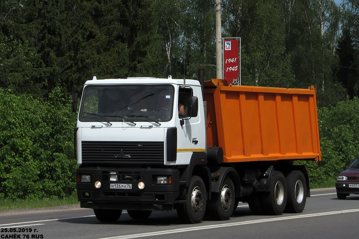 Ярославская область, № М 136 РН 76 — МАЗ-6516A9