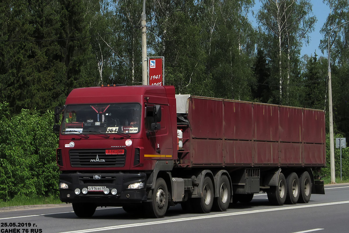 Тамбовская область, № О 916 ВЕ 68 — МАЗ-6430 (общая модель)