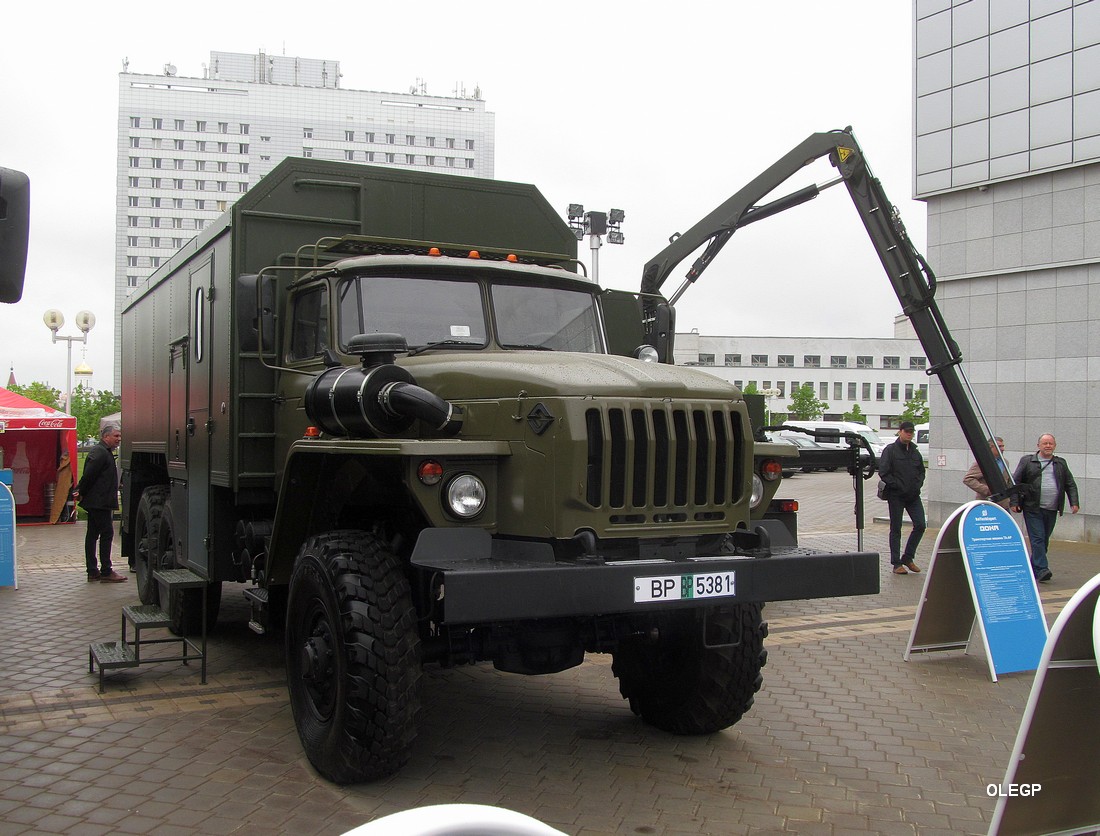 Минск, № ВР ВР 5381 — Урал-4320 (общая модель); Минск — Выставка "MILEX-2019"