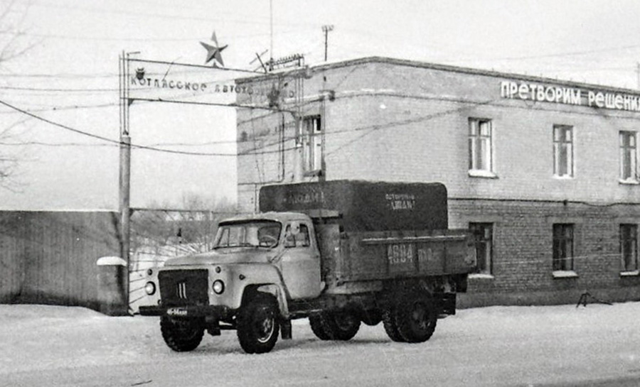 Архангельская область — Исторические фотографии (Автомобили)