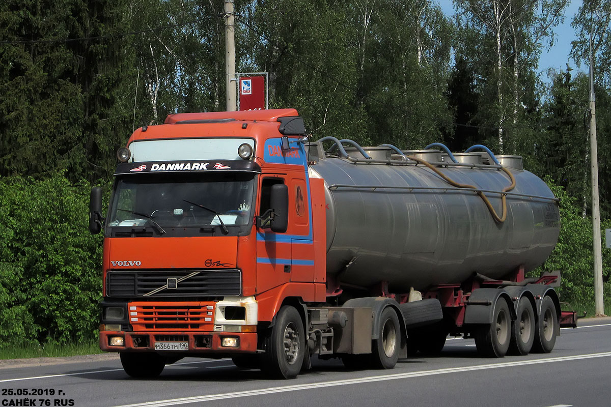 Московская область, № М 366 ТМ 190 — Volvo ('1993) FH-Series