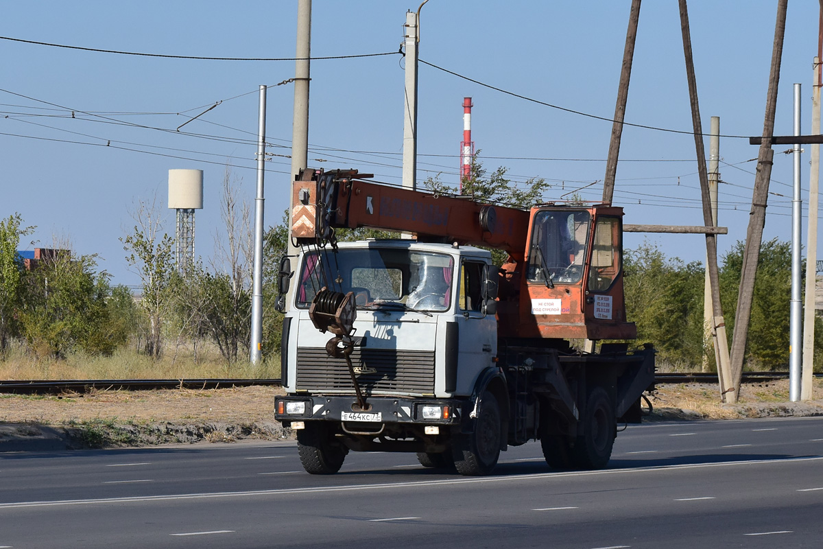 Волгоградская область, № Е 464 КС 73 — МАЗ-533753