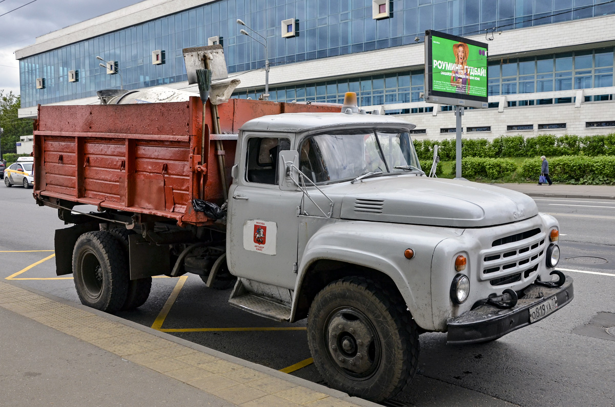 Москва, № О 819 УА 77 — ЗИЛ-495710