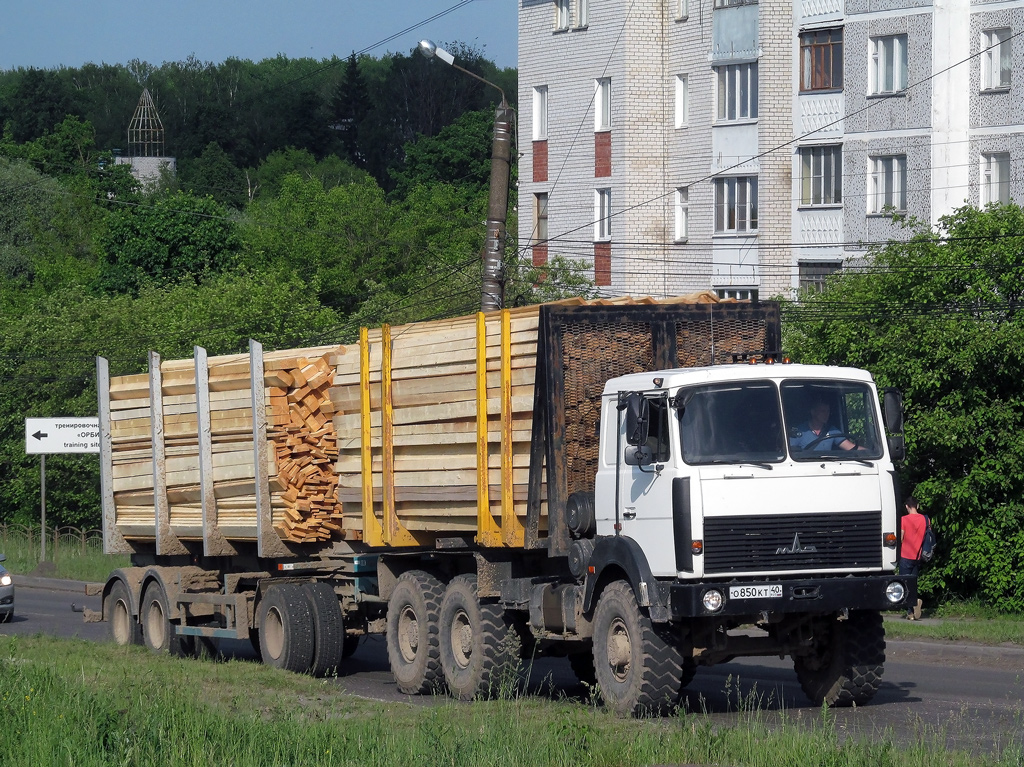 Калужская область, № О 850 КТ 40 — МАЗ-631705