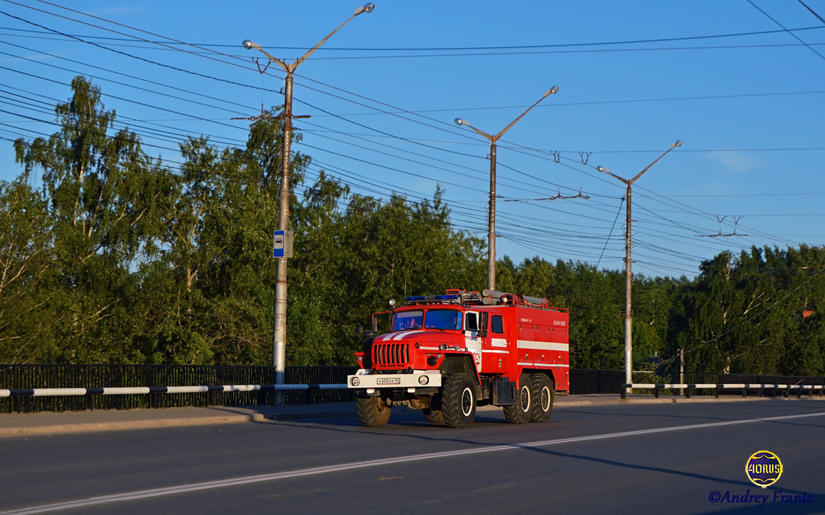 Калужская область, № Х 600 ХХ 40 — Урал-5557-70