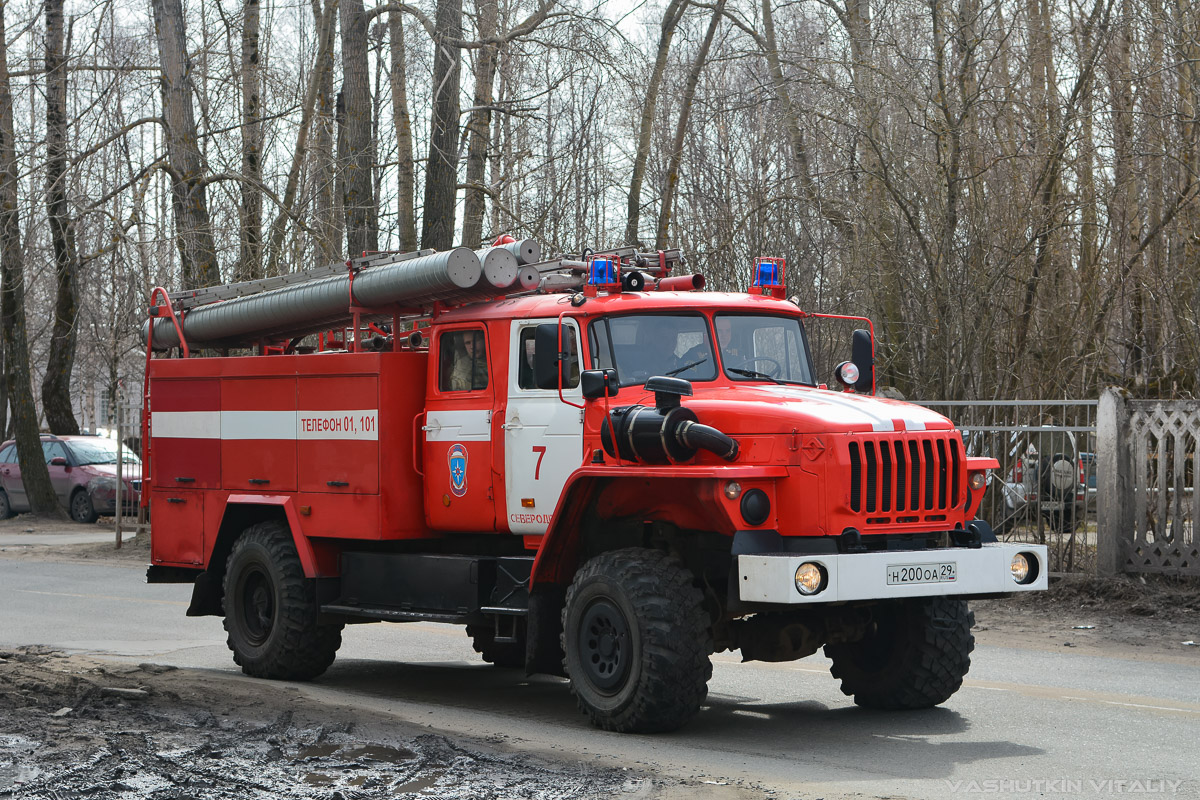 Архангельская область, № Н 200 ОА 29 — Урал-43206-41