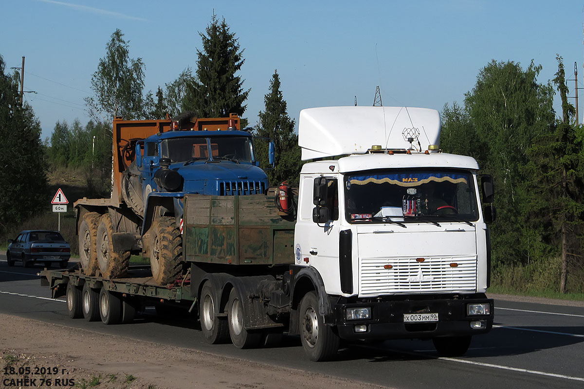 Московская область, № Х 003 ММ 90 — МАЗ-6422 (общая модель)