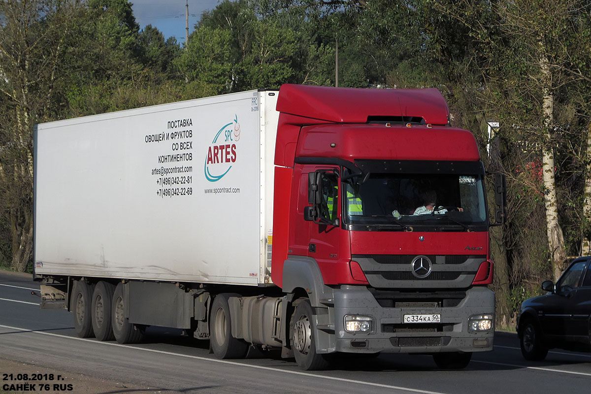 Московская область, № С 334 КА 50 — Mercedes-Benz Axor 1843