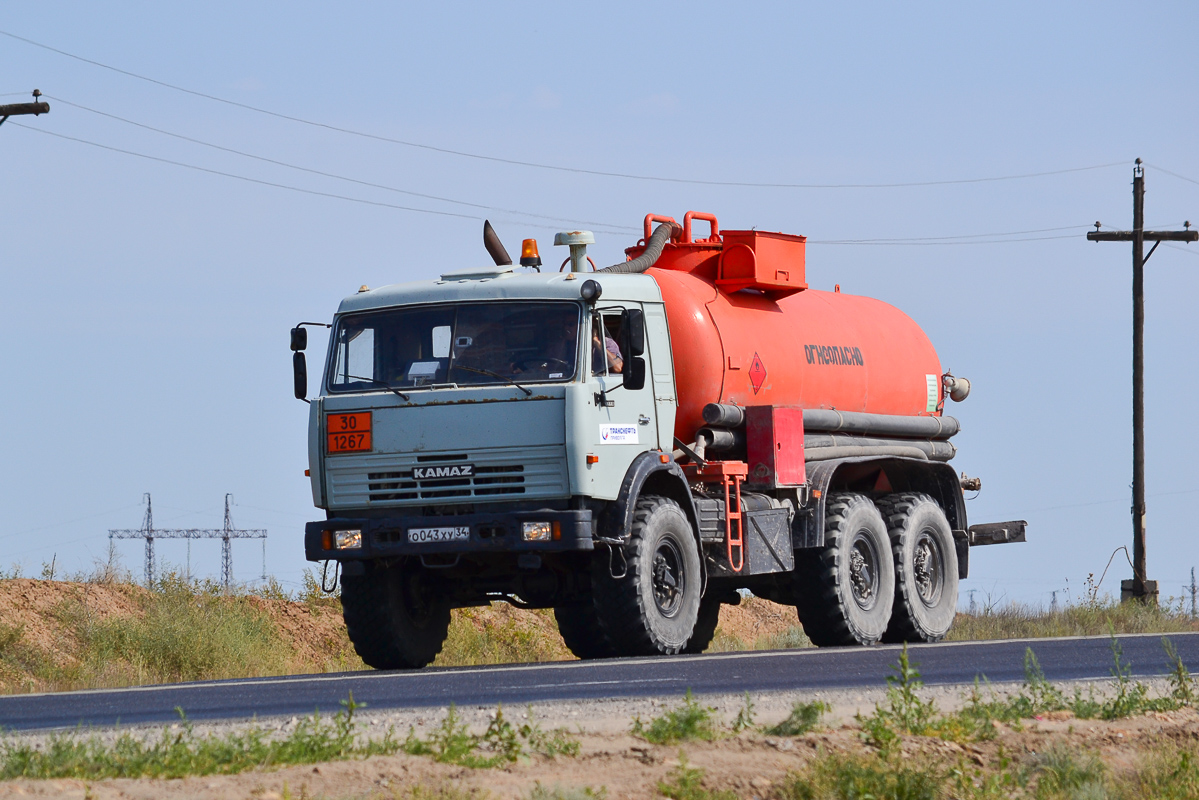 Волгоградская область, № О 043 ХУ 34 — КамАЗ-43118-13 [43118N]