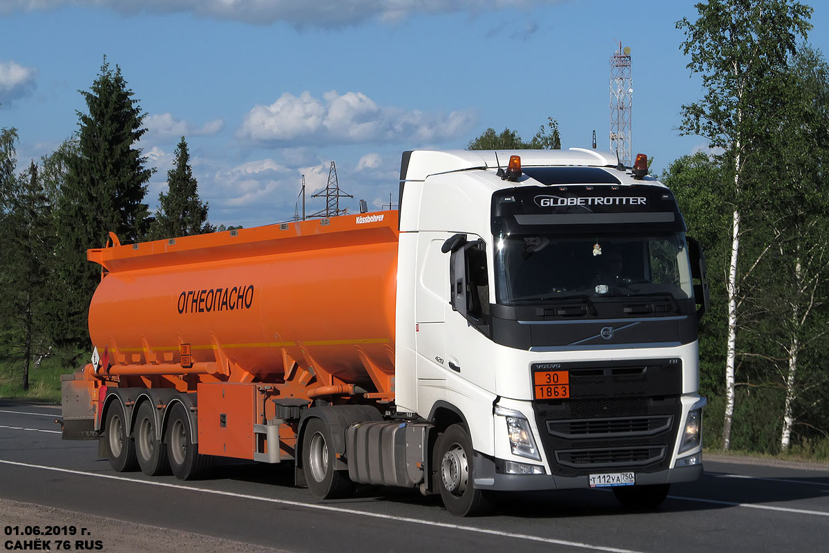 Московская область, № Т 112 УА 750 — Volvo ('2012) FH.420 [X9P]