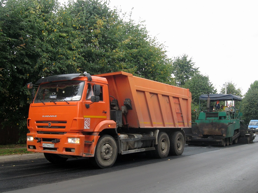 Тверская область, № В 074 МХ 777 — КамАЗ-6520-73