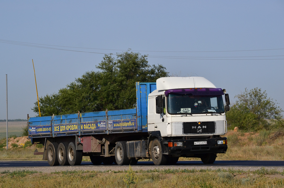 Краснодарский край, № А 772 УМ 93 — MAN F90 (общая модель)