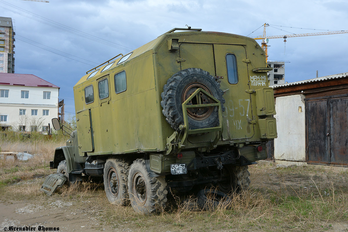 Саха (Якутия), № 59-57 ЧХ — ЗИЛ-131