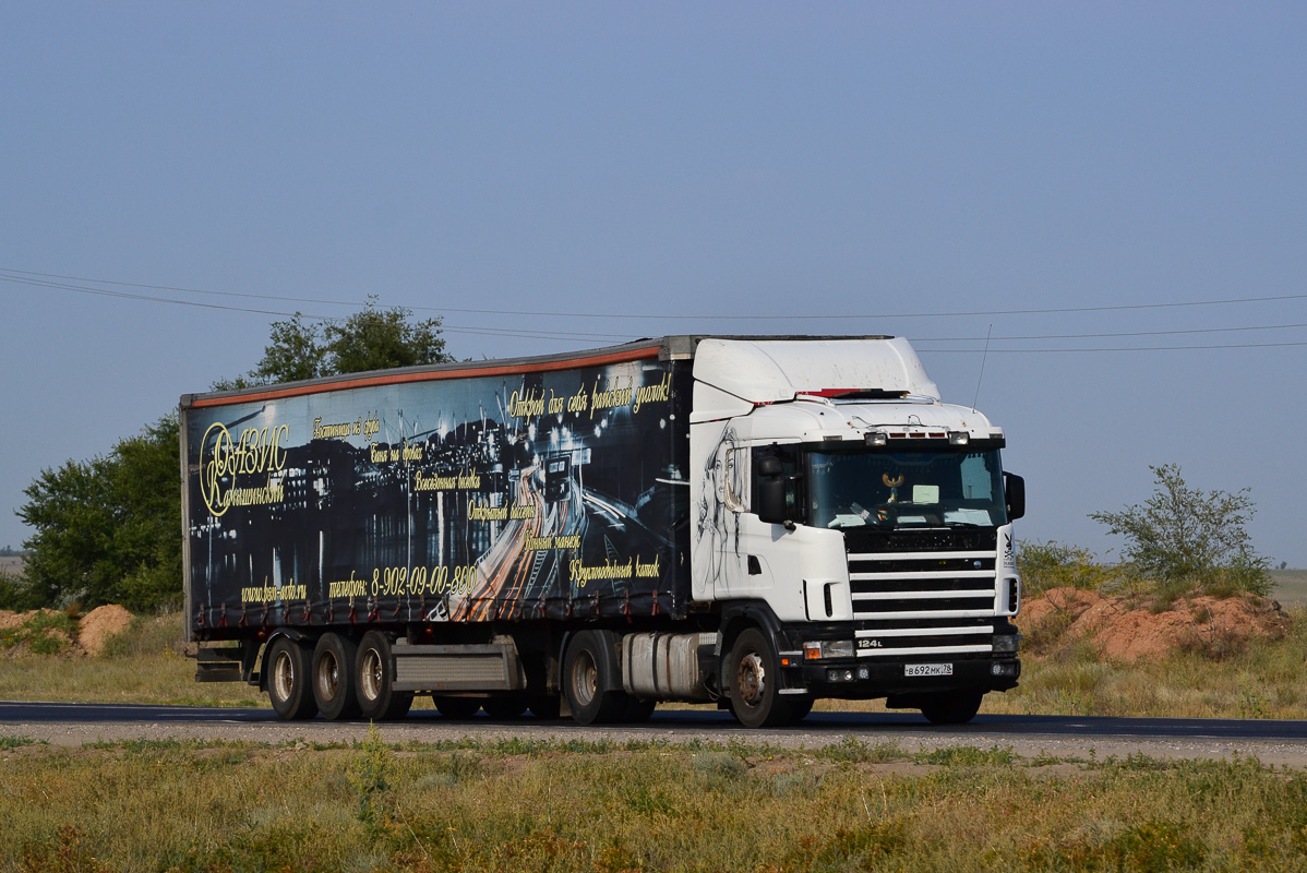 Санкт-Петербург, № В 692 МК 78 — Scania ('1996) R124L