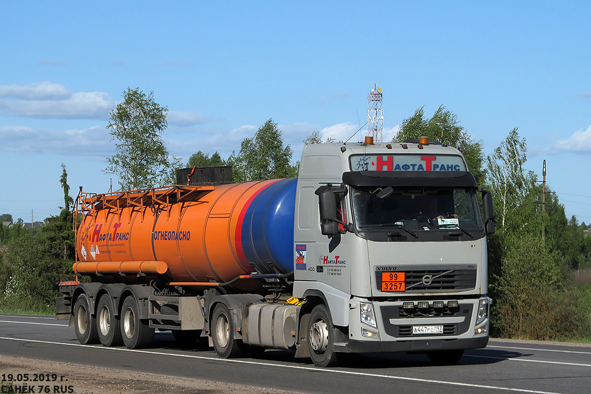 Москва, № А 447 РС 197 — Volvo ('2008) FH.400