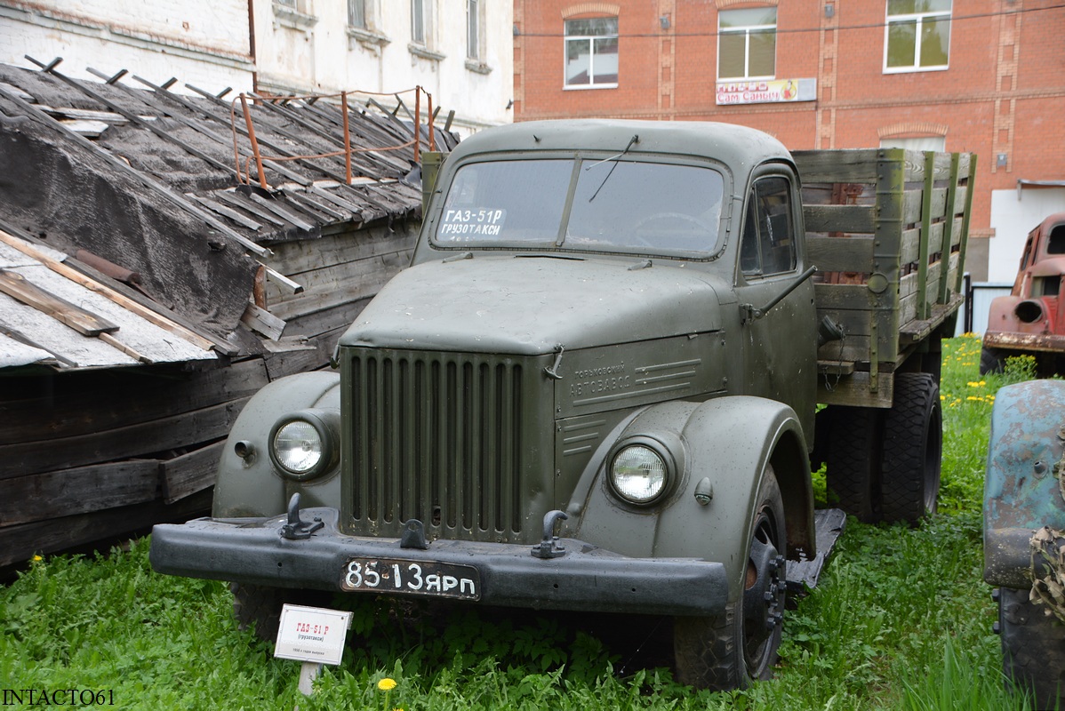 Ярославская область, № 85-13 ЯРП — ГАЗ-51Р