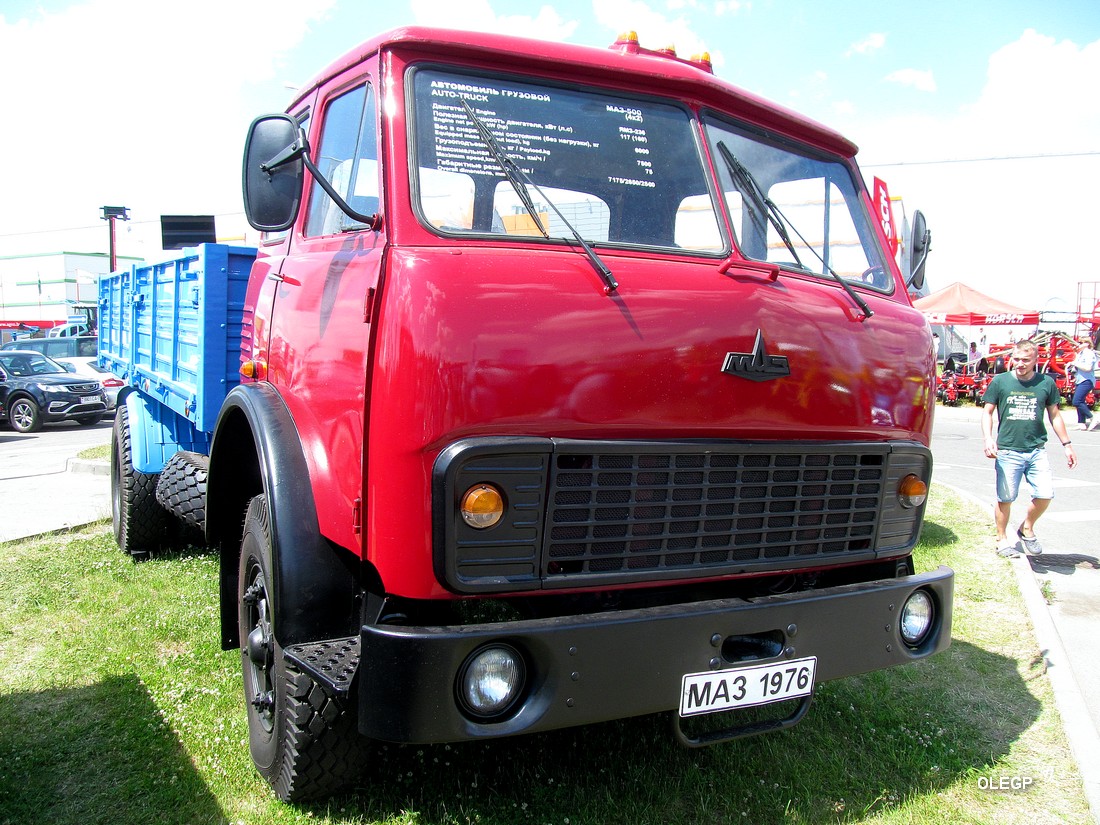 Минск, № (BY-7) Б/Н 0091 — МАЗ-5335; Минская область — Выставка "Белагро-2019"