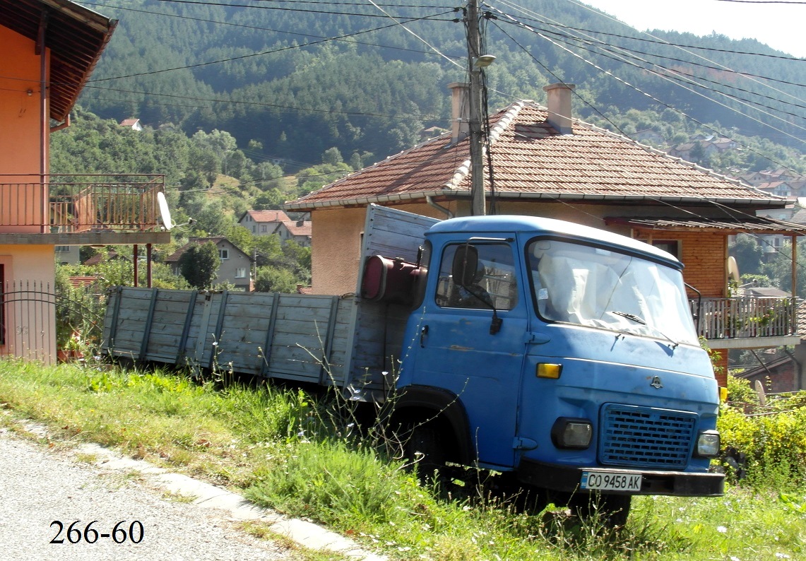 Болгария, № CO 9458 AK — Мадара-203 "Преслав"