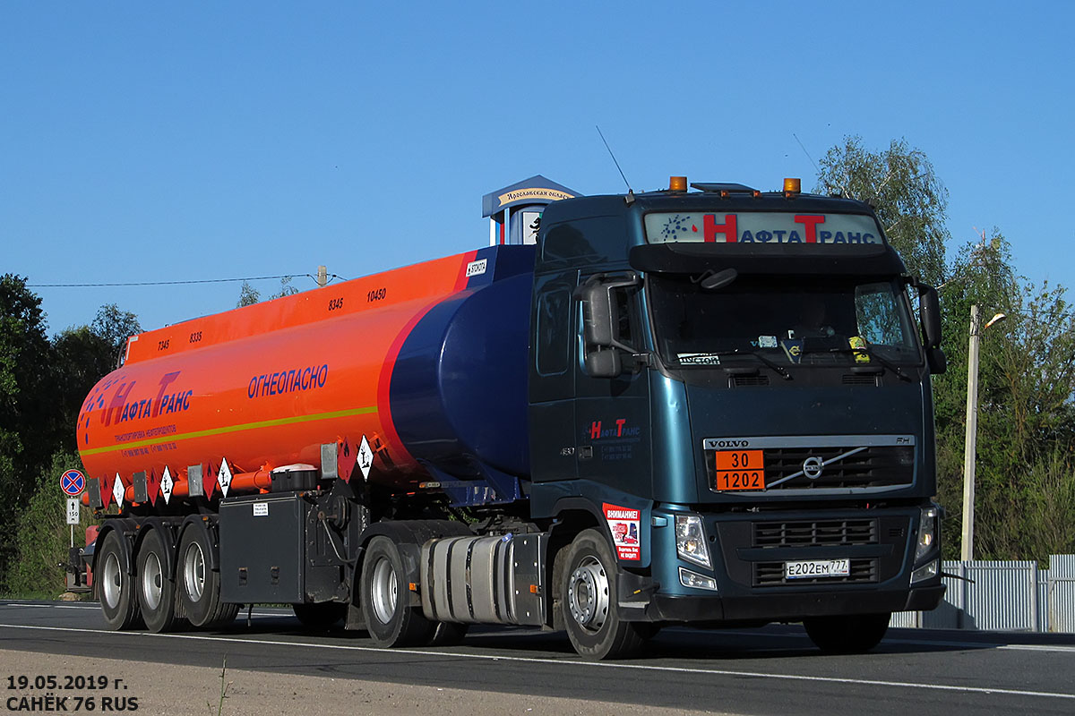 Москва, № Е 202 ЕМ 777 — Volvo ('2008) FH.460; Volvo ('2008) FH.460 "Чемпион Эпохи" (Ярославская область)