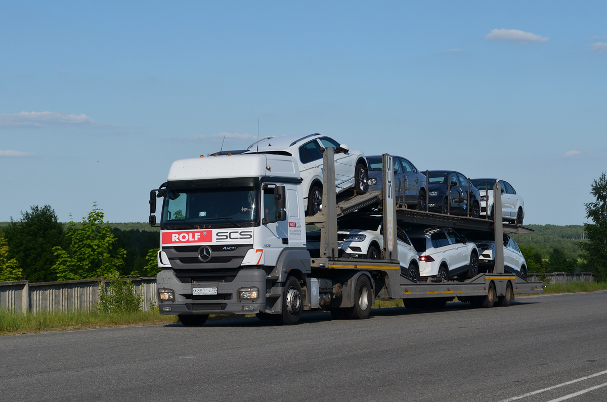 Московская область, № 7 — Mercedes-Benz Axor 1836