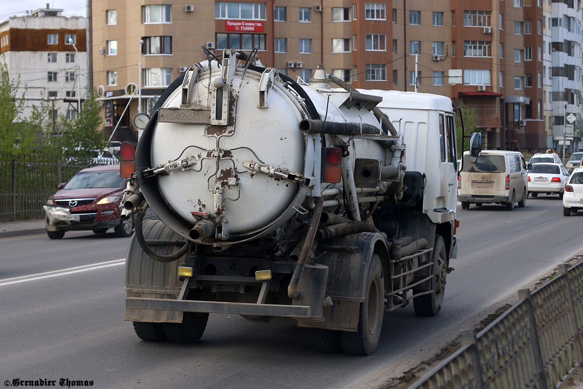 Саха (Якутия), № М 642 СС 14 — Mitsubishi Fuso Fighter