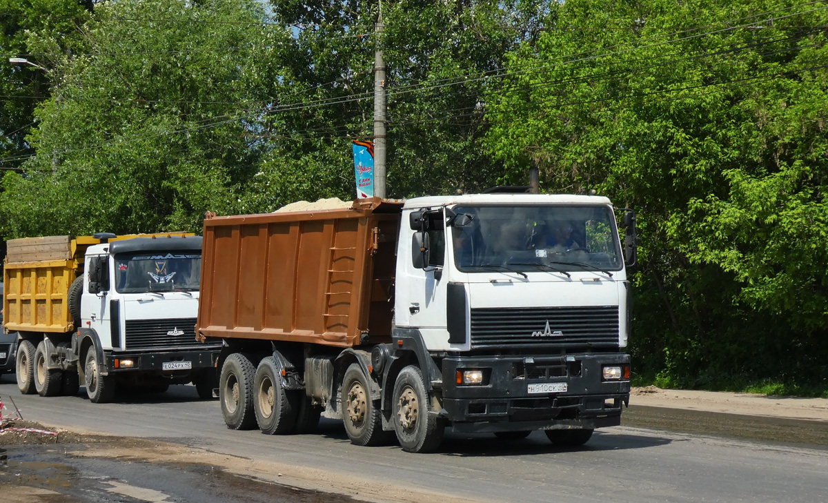 Калужская область, № Н 910 СК 40 — МАЗ-6516A9