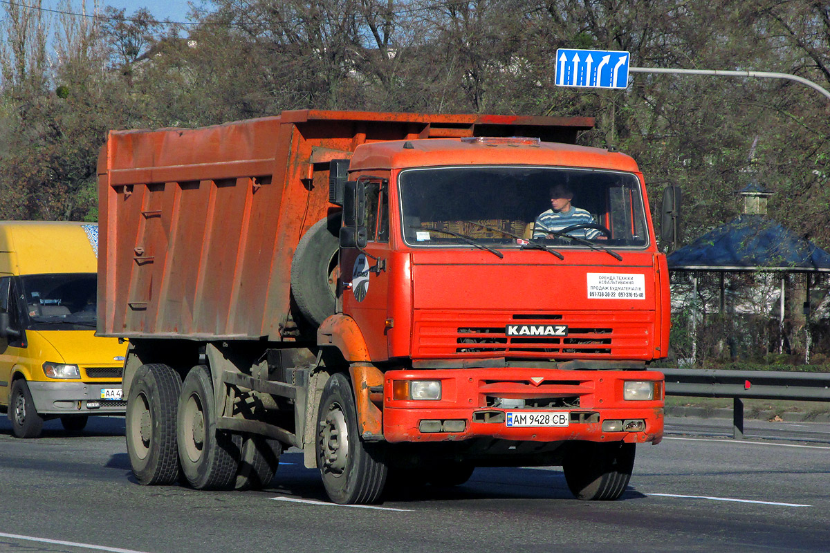 Житомирская область, № АМ 9428 СВ — КамАЗ-6520 [652000]