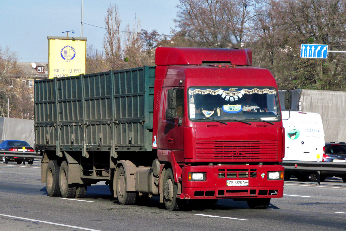 Черниговская область, № СВ 5828 ОН — МАЗ-544008