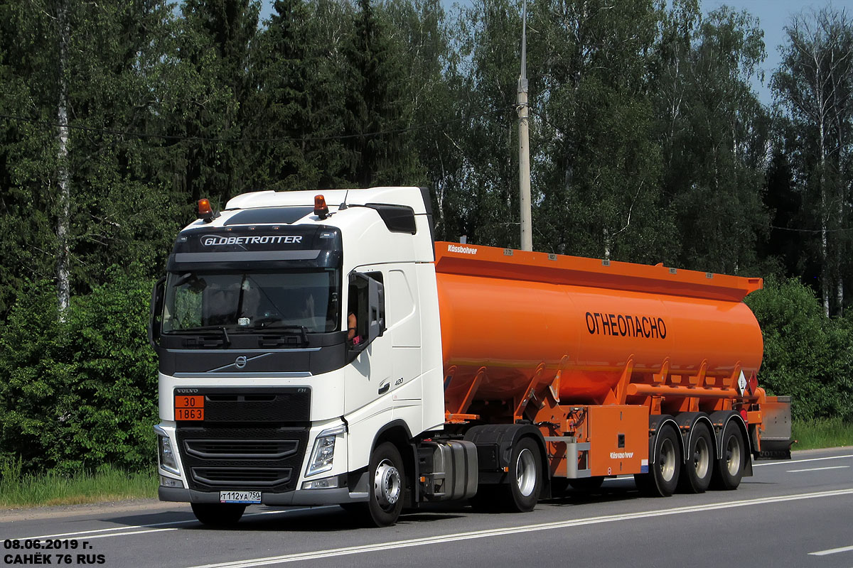 Московская область, № Т 112 УА 750 — Volvo ('2012) FH.420 [X9P]